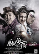 日韩欧美一区二区精品久久